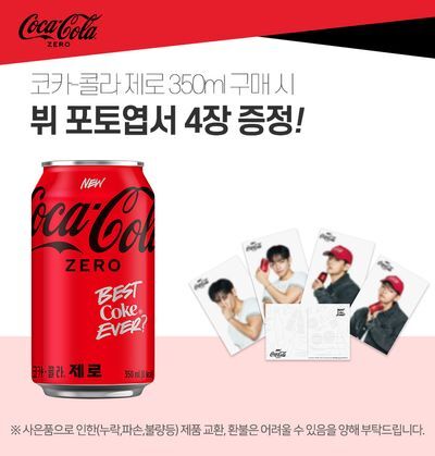 코크제로 캔 350ml 24캔 + 뷔포토엽서