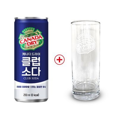 캐나다드라이 클럽소다 250ml 30캔 + 하이볼 잔