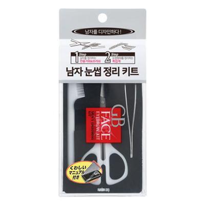 갸스비 남자 눈썹 정리 키트
