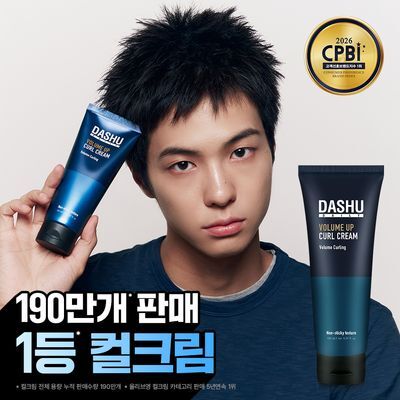 [1등 컬크림] 다슈 데일리 볼륨업 컬크림 150ml
