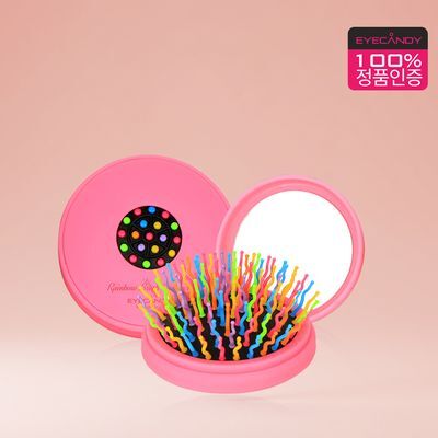 아이캔디 레인보우 볼륨 S 브러쉬 컴팩트 (핑크)
