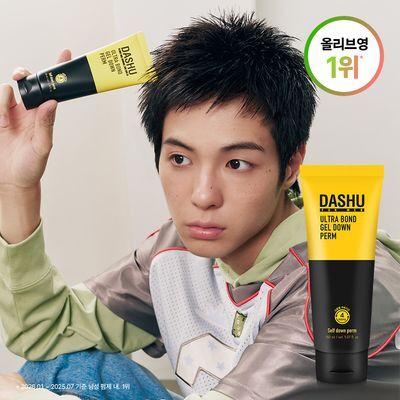 [1등 다운펌/강력밀착] 다슈 포맨 프리미엄 울트라 본드 젤 다운펌 100ml