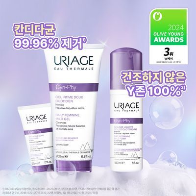 [온가족 여성청결제] 유리아쥬 진피 마일드 젤/폼 6종 택 1