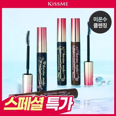[미온수클렌징] 키스미 히로인메이크 마스카라 어드밴스드 필름 워터프리카라 롱/볼륨 