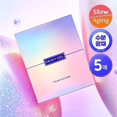 듀이셀 프라이빗 케어 마스크팩 5매