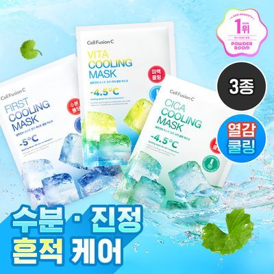 [급속쿨링/열감케어] 셀퓨전씨 포스트 알파 쿨링 마스크 1P (퍼스트 쿨링/시카 쿨링/비타 쿨링)