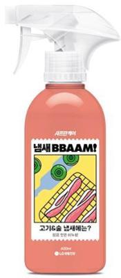 샤프란케어 냄새뺌 비누향/코튼향 400ML 2종 택1