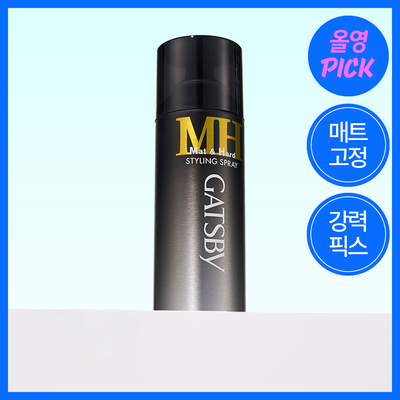 [7월 올영픽/완벽고정] 갸스비 매트&하드 스프레이 200ml