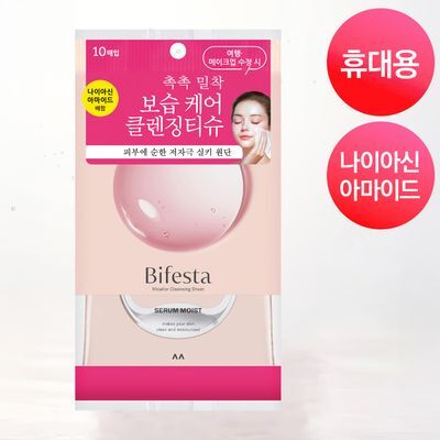 비페스타 클렌징티슈 세럼 모이스트 10매입 (휴대용)