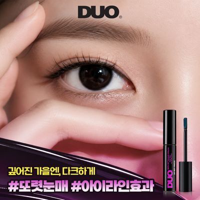[강력고정/착붙밀착] 듀오 퀵셋 속눈썹 접착제 5g 2종 택 1 (다크, 클리어)