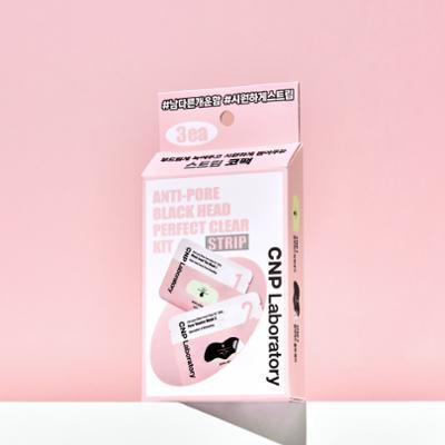 CNP Anti-Pore Blackhead Strips (3 uses)