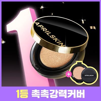 [리필증정/1등] 촉촉강력커버 에이프릴스킨 매직스노우쿠션(본품+리필)