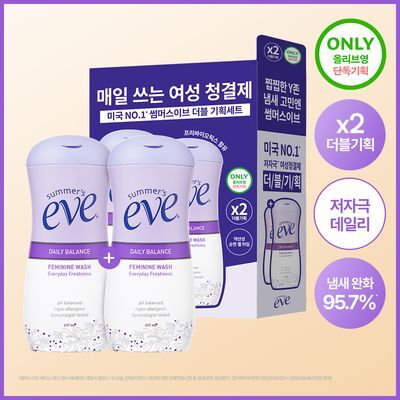 썸머스이브 페미닌 워시 멀티 베니핏 데일리 밸런스 3종 택 1