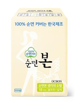 순면본 생리대 6종 택 1 (생리대,라이너,오버나이트)