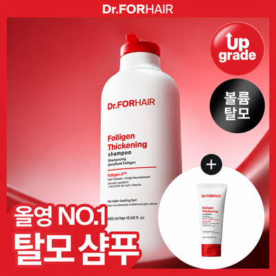 [구매인증이벤트/탈모볼륨샴푸] 닥터포헤어 폴리젠 씨크닝 샴푸 400ml 기획 (+100ml)