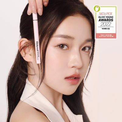 릴리바이레드 나인투나인 서바이벌 펜라이너 3종