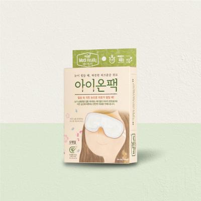 메디힐리 아이온팩 5매입 / 보이는 아이온팩 5매입
