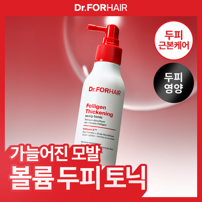 [탈모영양제] 닥터포헤어 폴리젠 씨크닝 스칼프 토닉 120ml