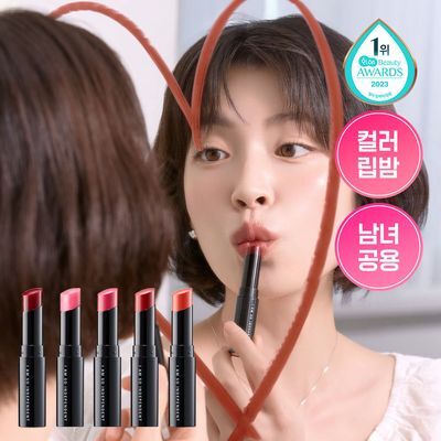 [컬러립밤] 아이소이 립 트리트먼트 밤 5g 5종