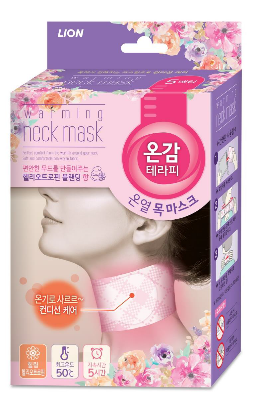 온감테라피 온열 목마스크 힐링 헬리오트로핀(5매입)