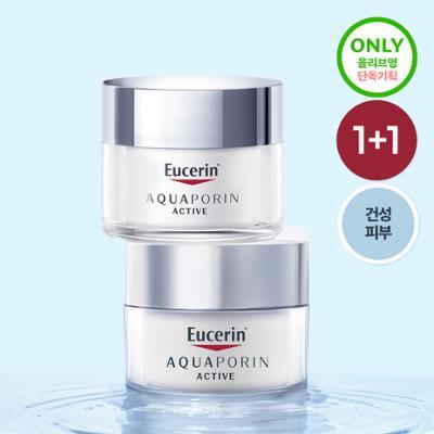 [수분크림1+1] 유세린 아쿠아포린 액티브 리치크림 건성피부용 50ml