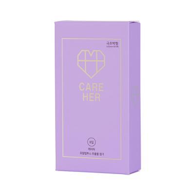 [의료기기] 케어허 유칼립투스 극초박형 8P