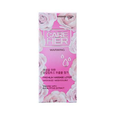 케어허 유칼립투스 마사지로션 워밍 75G