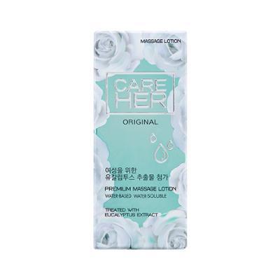 케어허 유칼립투스 마사지로션 오리지널 75G