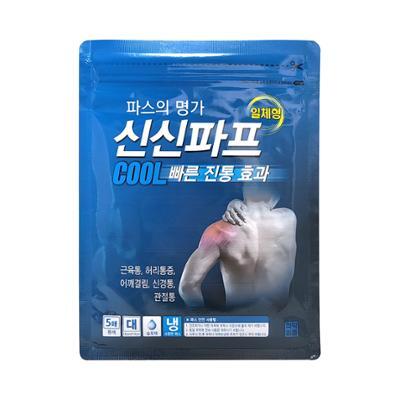 [의약외품] 신신파프 쿨 5매