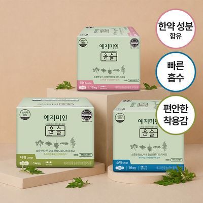 예지미인 윤슬 한방생리대 5종 택 1 (라이너/소형/중형/대형)