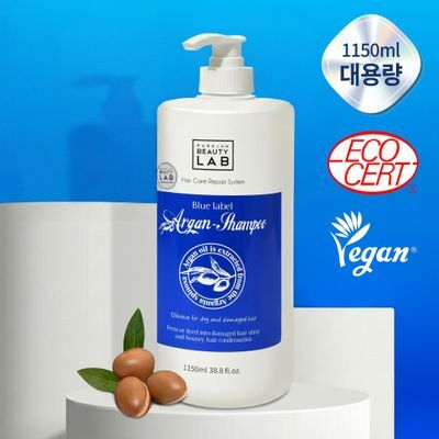 [대용량] 박준뷰티랩 아르간 오일 미용실용 비건 샴푸 1150ml
