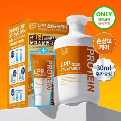Park Jun Beauty Lab LPP Protein Plus hair treatment 1,000ml