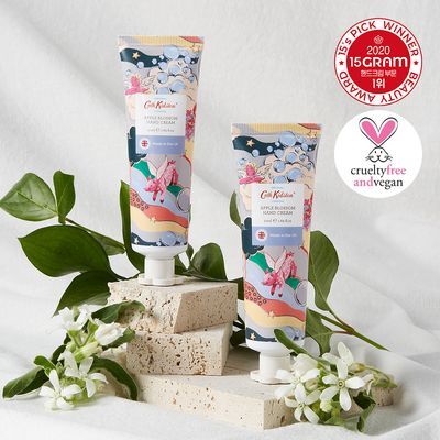 [OY단독]캐스키드슨 비건핸드크림 애플블라썸 50ml (산뜻한 프리지아, 살구 & 프레쉬한 머스크 사과 향기) 