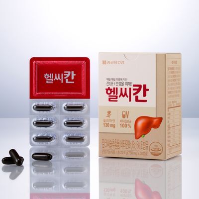 종근당건강 헬씨칸 30캡슐 (1개월분)