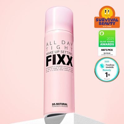 쏘내추럴 올 데이 타이트 메이크업 세팅 픽서 75ml