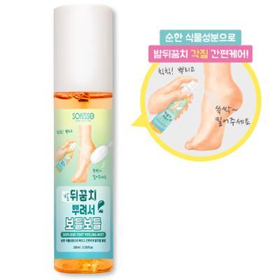 Soflisse Foot Peeling Mist 100ml Set (+Foot File)
