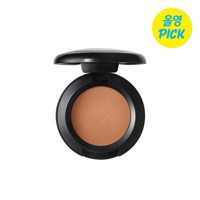 [6월올영픽] MAC 아이 섀도우 14 Colors