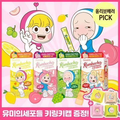 티젠 콤부차 10T 13종 택1 (2025 어워즈) [유미의세포]