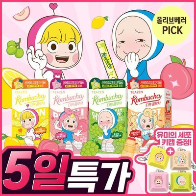 티젠 콤부차 10T 13종 택1 (2025 어워즈) [유미의세포]