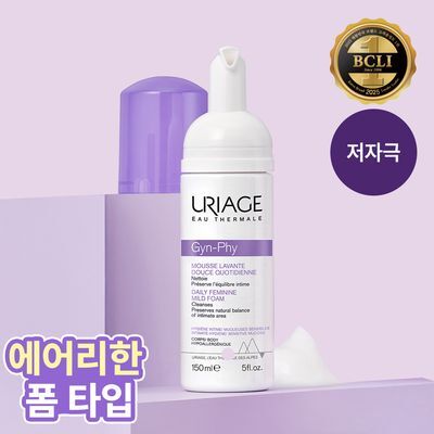 [온가족 여성청결제] 유리아쥬 진피 마일드 폼 150ml 단품/기획 택 1