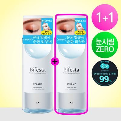 [산뜻마무리] 비페스타 립앤아이 리무버 더블기획 (145ml+145ml)