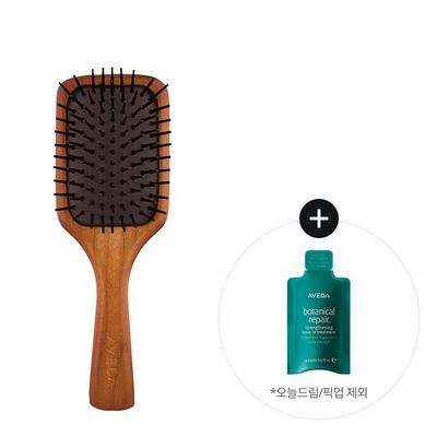 아베다 미니 패들 브러쉬 