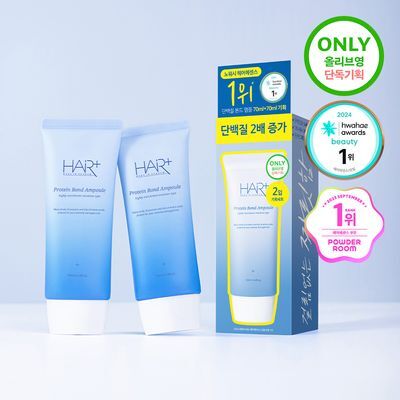 Hair Plus Protein Bond Ampoule Essence 70ml × 2