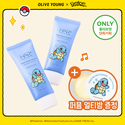 [포켓몬 에디션][손상케어] 헤어플러스 단백질 본드 앰플에센스 70ml 2개입 한정/단독기획 (노워시)
