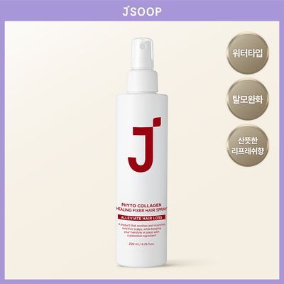 제이숲 피토콜라겐 힐링픽서 플러스 200ml