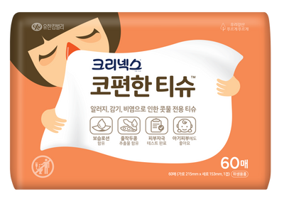 크리넥스 코편한 티슈 60매
