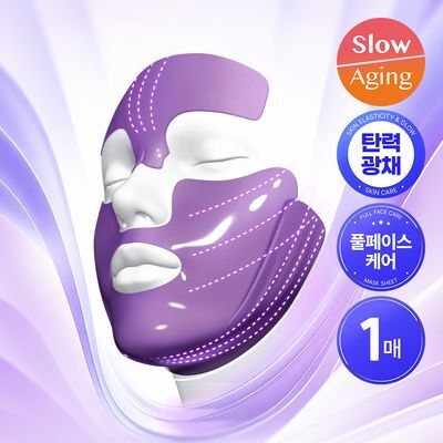 듀이셀 리프팅 마스크 1P