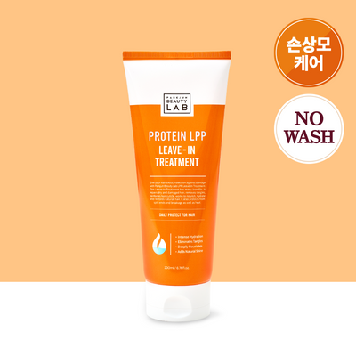 [노워시]박준뷰티랩 LPP 리브인 트리트먼트 200ml (단품/기획) 손상모헤어팩