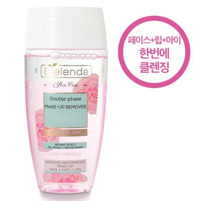 비엘렌다 로즈 더블 페이즈 아이 메이크업 리무버 140ml