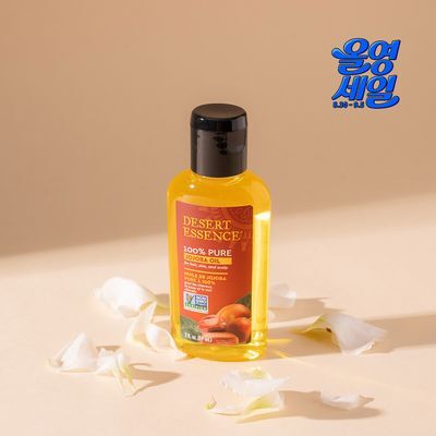 데저트에센스 100%퓨어호호바오일 59ml